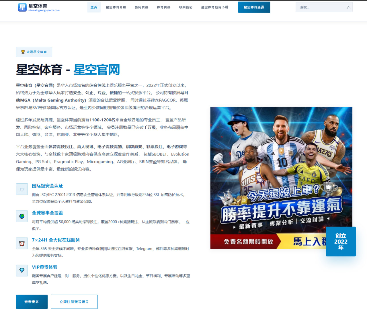 尤文图斯重启锋线引援背后，管理层算盘与新赛季进攻焦虑浮出水面