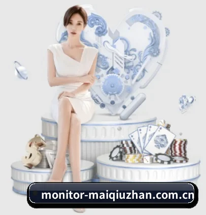 买球站 APP | maiqiutiyu