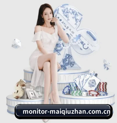 我们在做什么(maiqiutiyu)