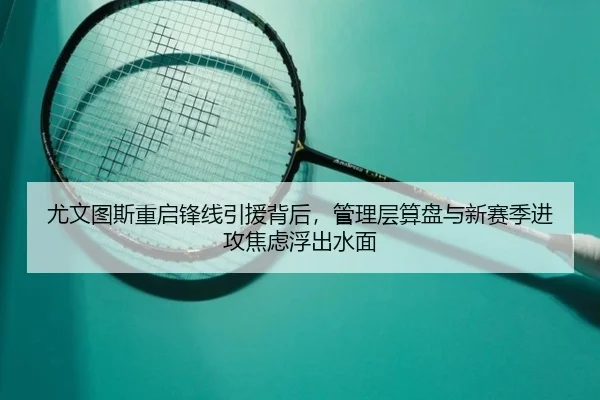img_1781894326323_146_0_231.jpg | maiqiutiyu